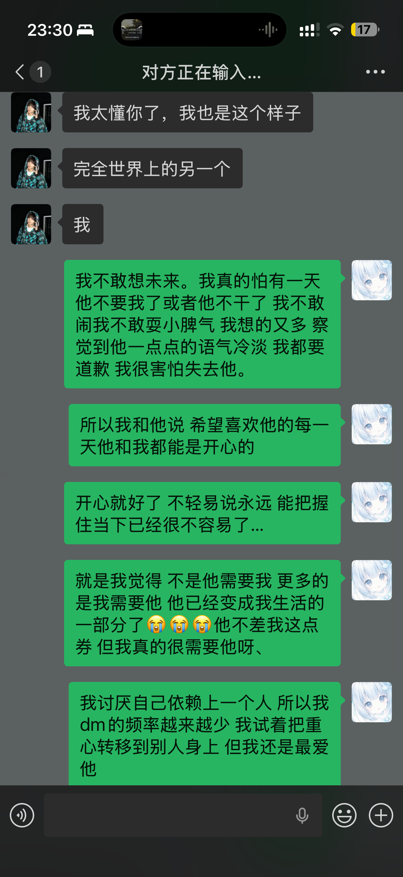 从不轻易说永远😮💨。虽然我作为一个土象我总是会想着以后想着未来 我不希望当下