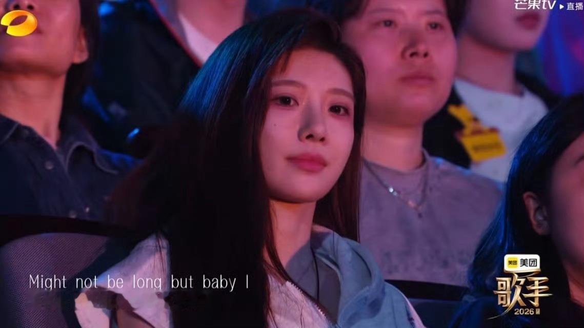 沈梦瑶 歌手观众席 居然在歌手观众席看到了沈梦瑶，这张脸一出来就很美 