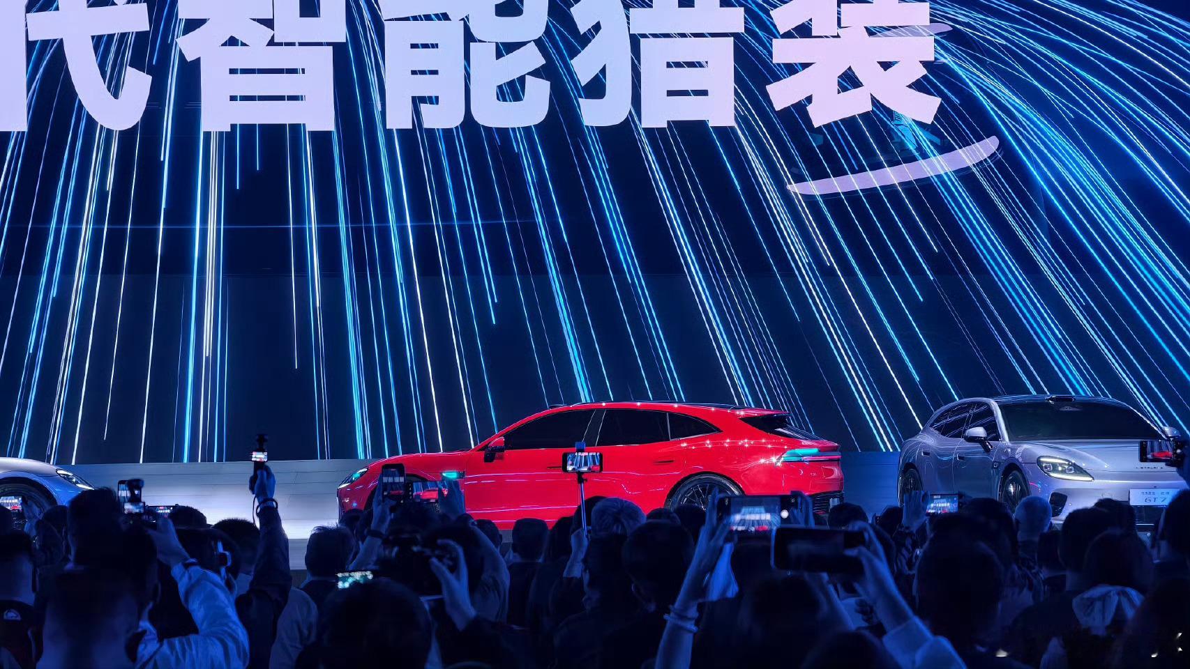 华为广汽跨界合作打造启境品牌华为乾崑与广汽集团联合打造的智能汽车品牌启境 AIS