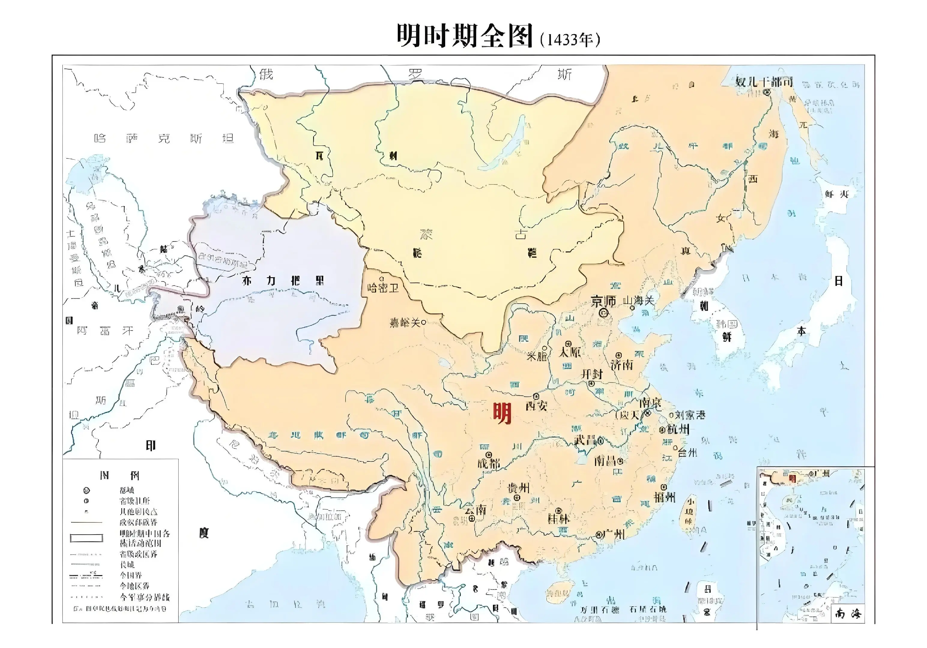 明宣宗朱瞻基时期与明太宗朱棣时期的版图