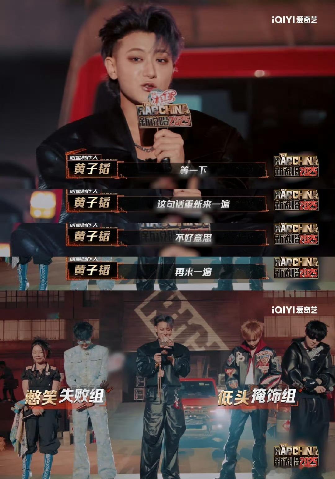 黄子韬紧张一下不影响帅谁说紧张会减分？黄子韬用亲身经历证明，认真对待的样子才最迷
