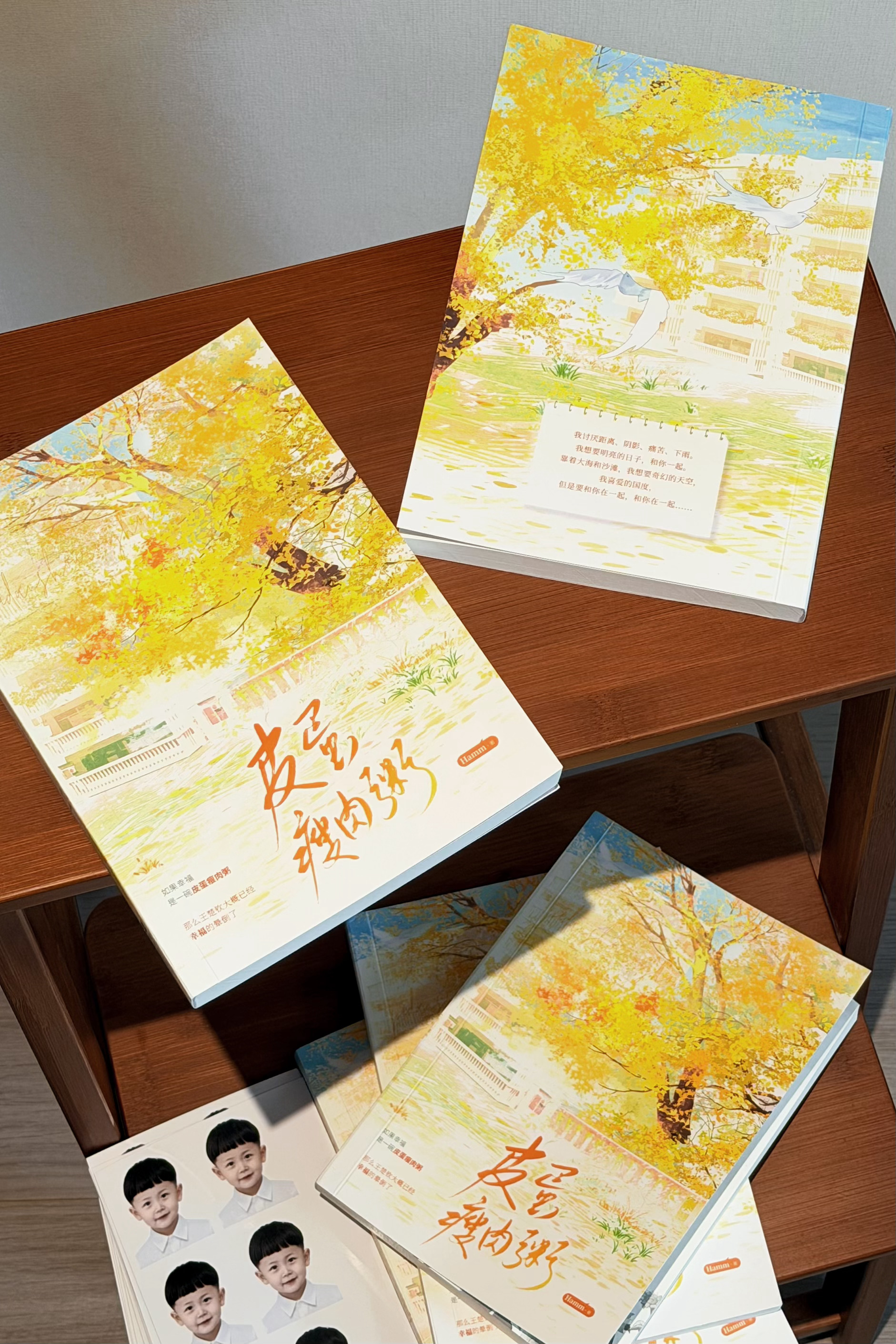 你拍一 我拍一 我们一起过六一520忘发🎟️了六一补上找两个ee接蛋蛋回家（点