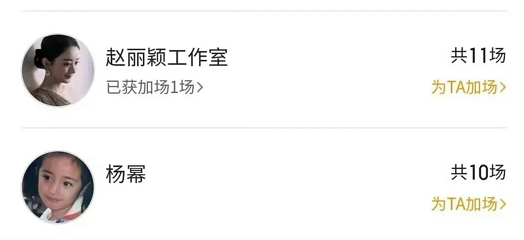 怎么会有这么搞笑的事，赢麻了吧[流鼻血][流鼻血] ​​​