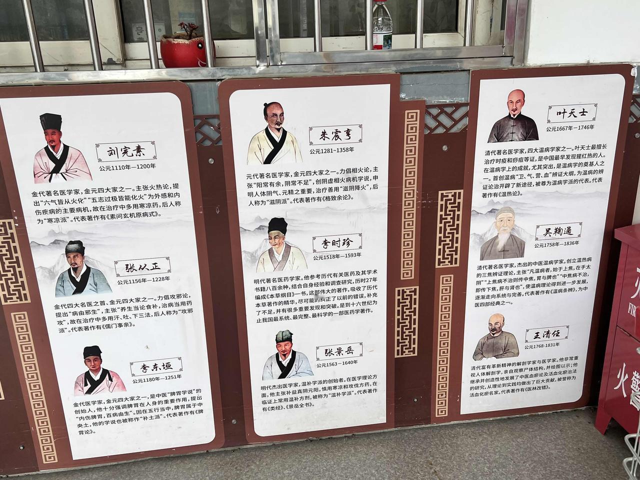 中医发展史，是一部从实践积累走向理论体系，又在挑战中不断寻求创新的历史。它大致可