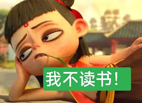 方圆天地，为头条联友对联：
子把父当马，骑！成何体统，
老将孙作爷，哄！世风流行