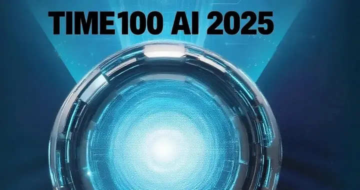 時代2025 AI百人榜：任正非、梁文鋒、王興興、彭軍、薛瀾等入選