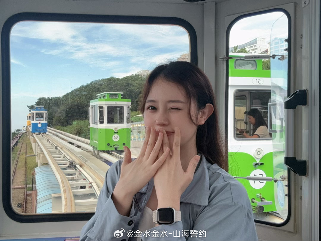 吃烤牛肠，想要多一份韭菜我朋友：韭菜怎么说？我：大a、股民 韩国·Seoul k