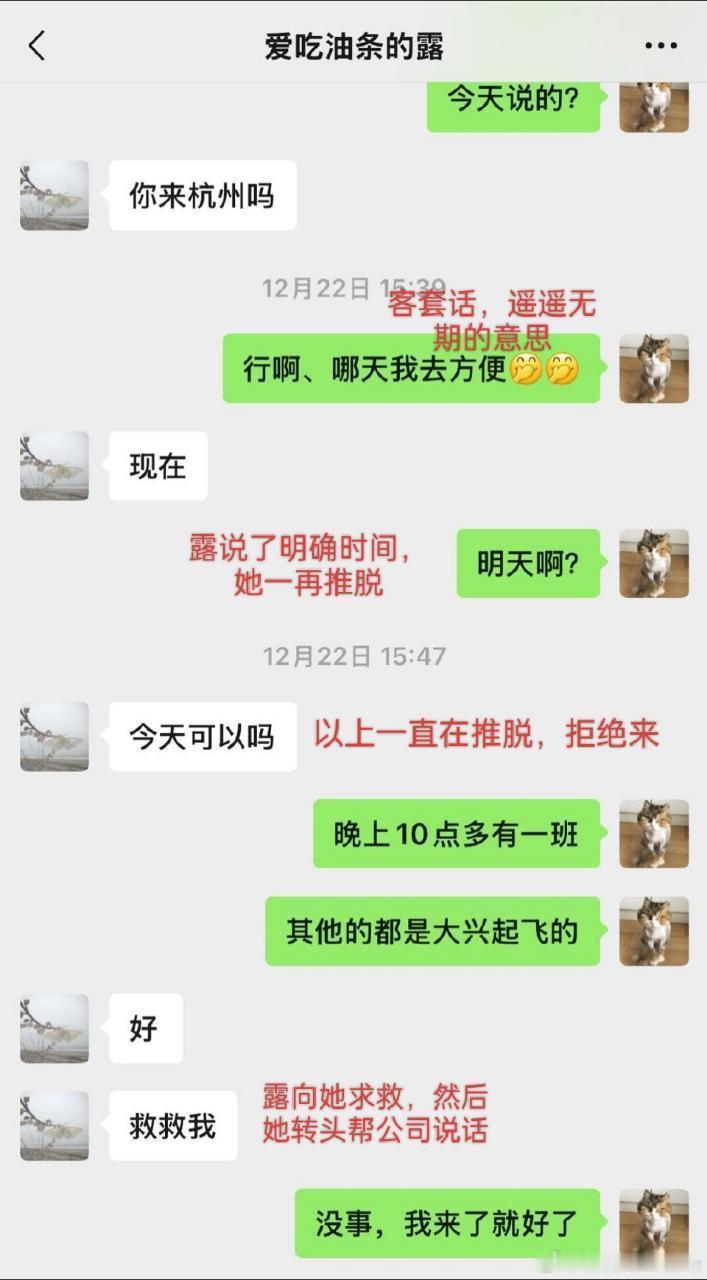 [笑哈哈][笑哈哈][笑哈哈] 