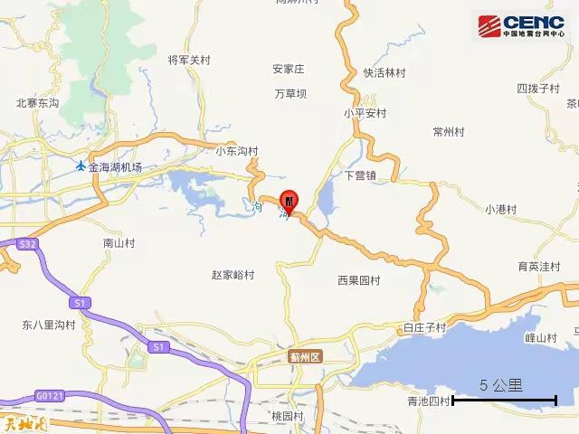 你感觉到了吗？天津立春日发生了一次地震！震级不高2.0级，时间2月4日16时18