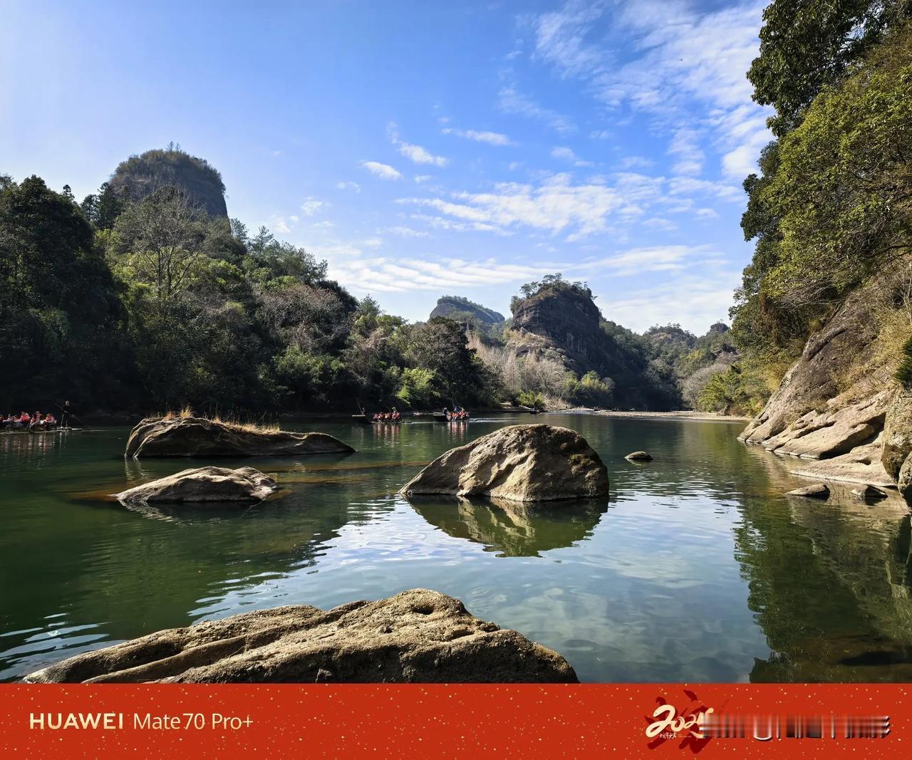 福建武夷山九曲溪，竹筏漂流。