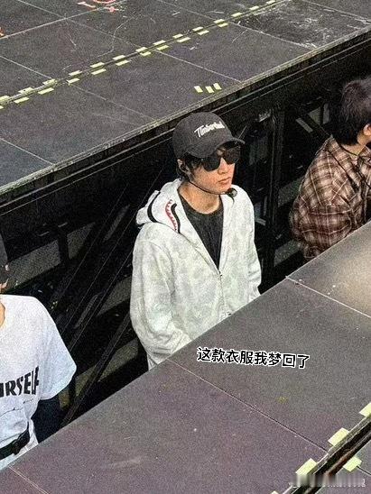 我已被刘耀文萌晕帅晕 
