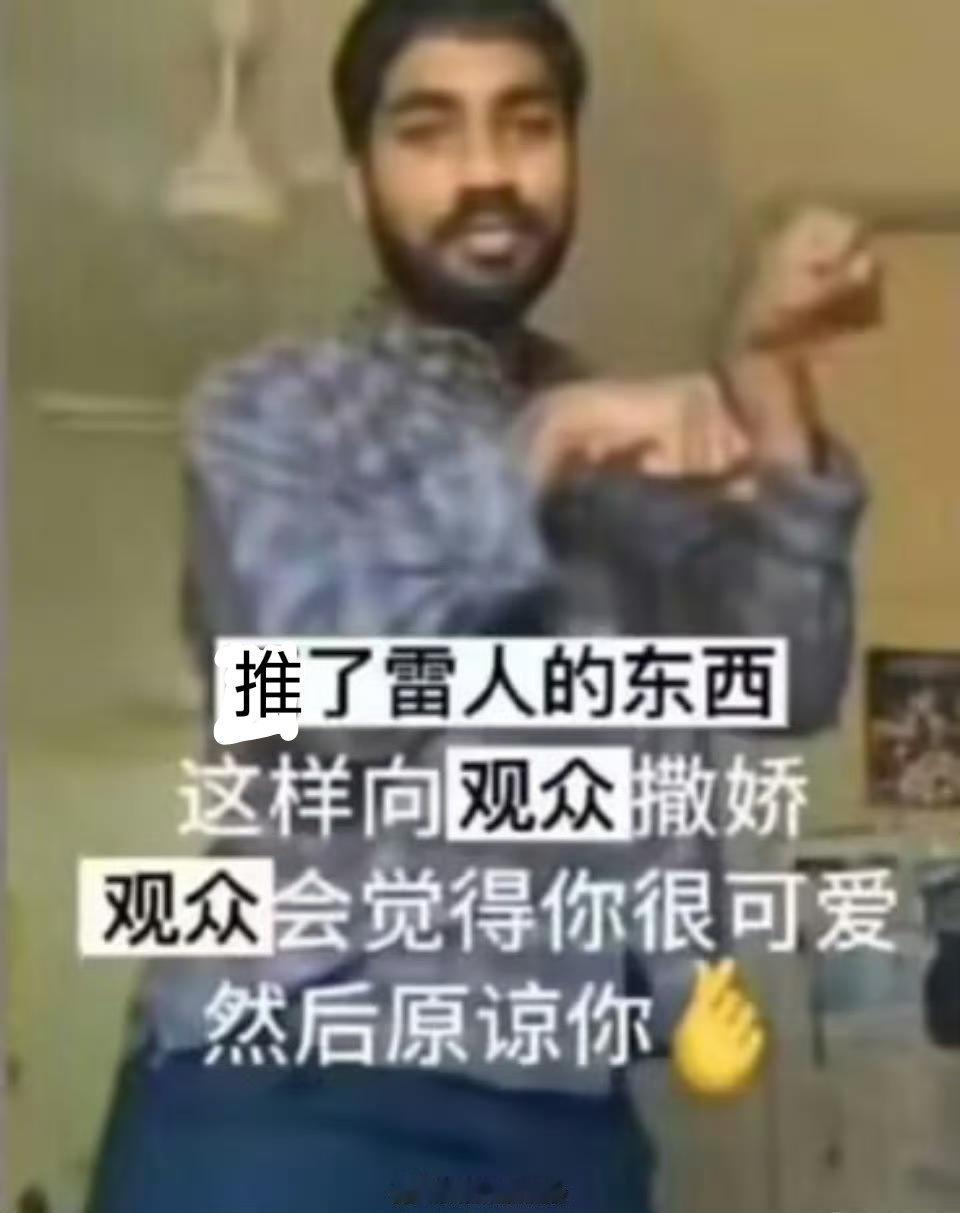 众所周知听话的狗不需要训 越不听话的训起来越爽 所以训狗攻就看坏种 训狗受就看直