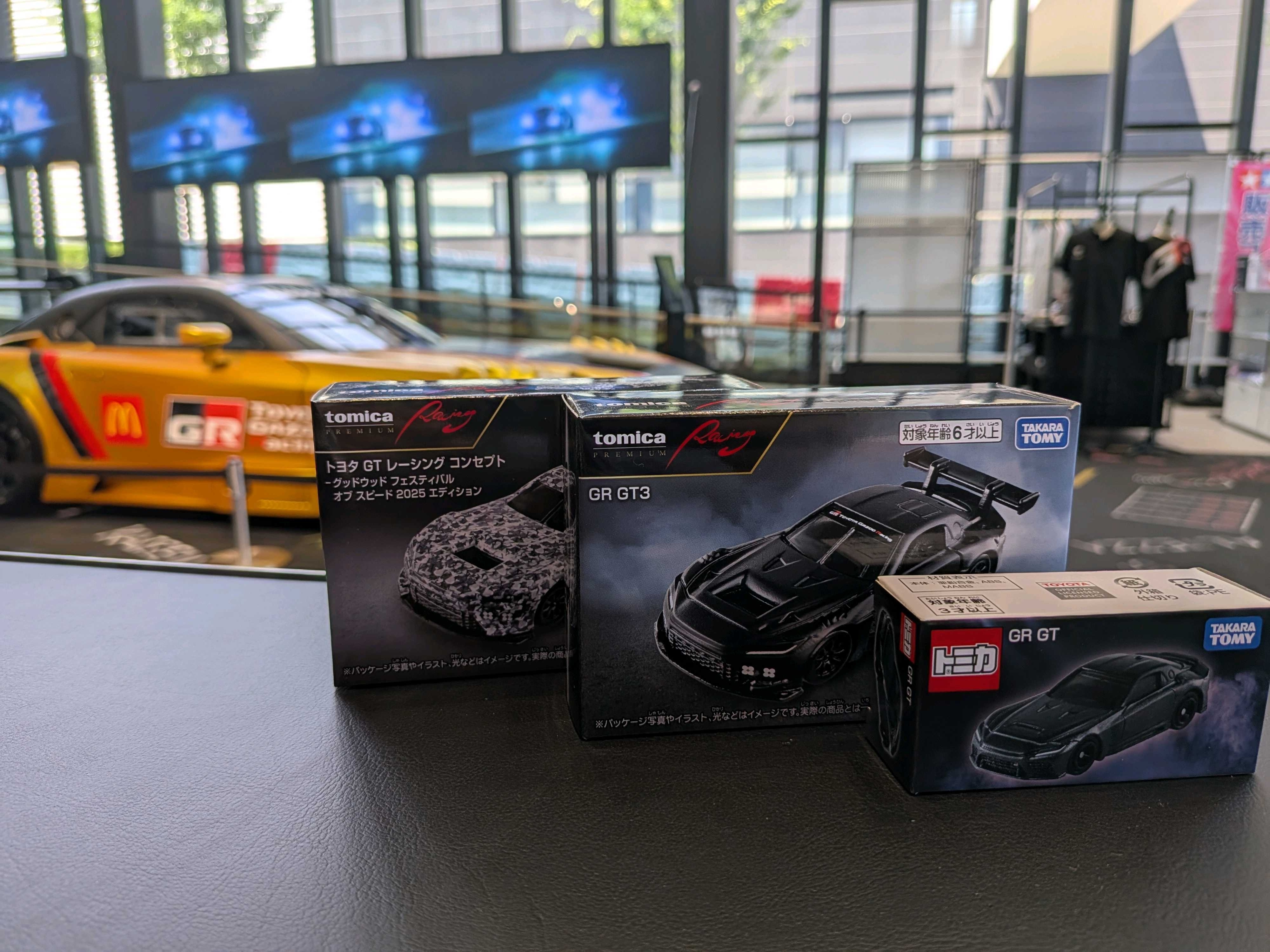 🍔 麦当劳主题GR GT3特展~特展从今日（7月15日）到8月2日，在富士赛车