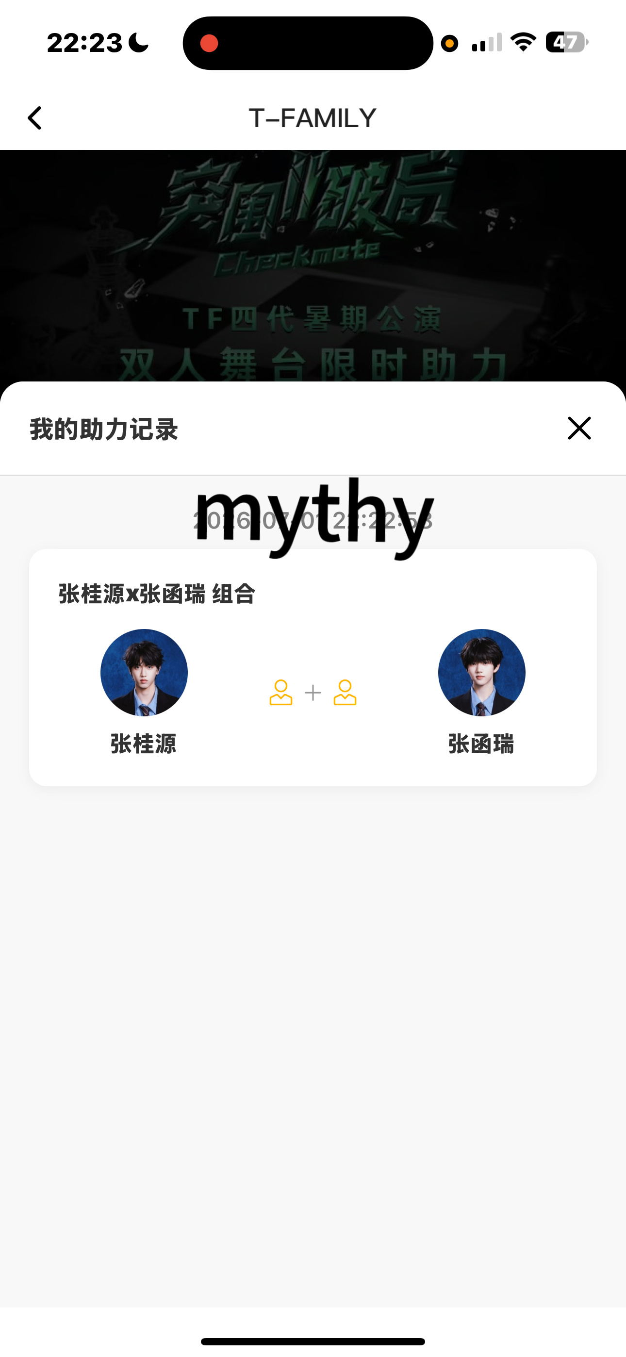 两张  专栏 · 猫狗喂养手册