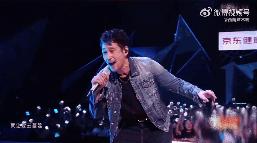 刘畊宏三公能力者舞台刘畊宏被王传君感动哭刘畊宏三公杀疯了！一首《带我去找夜生活》