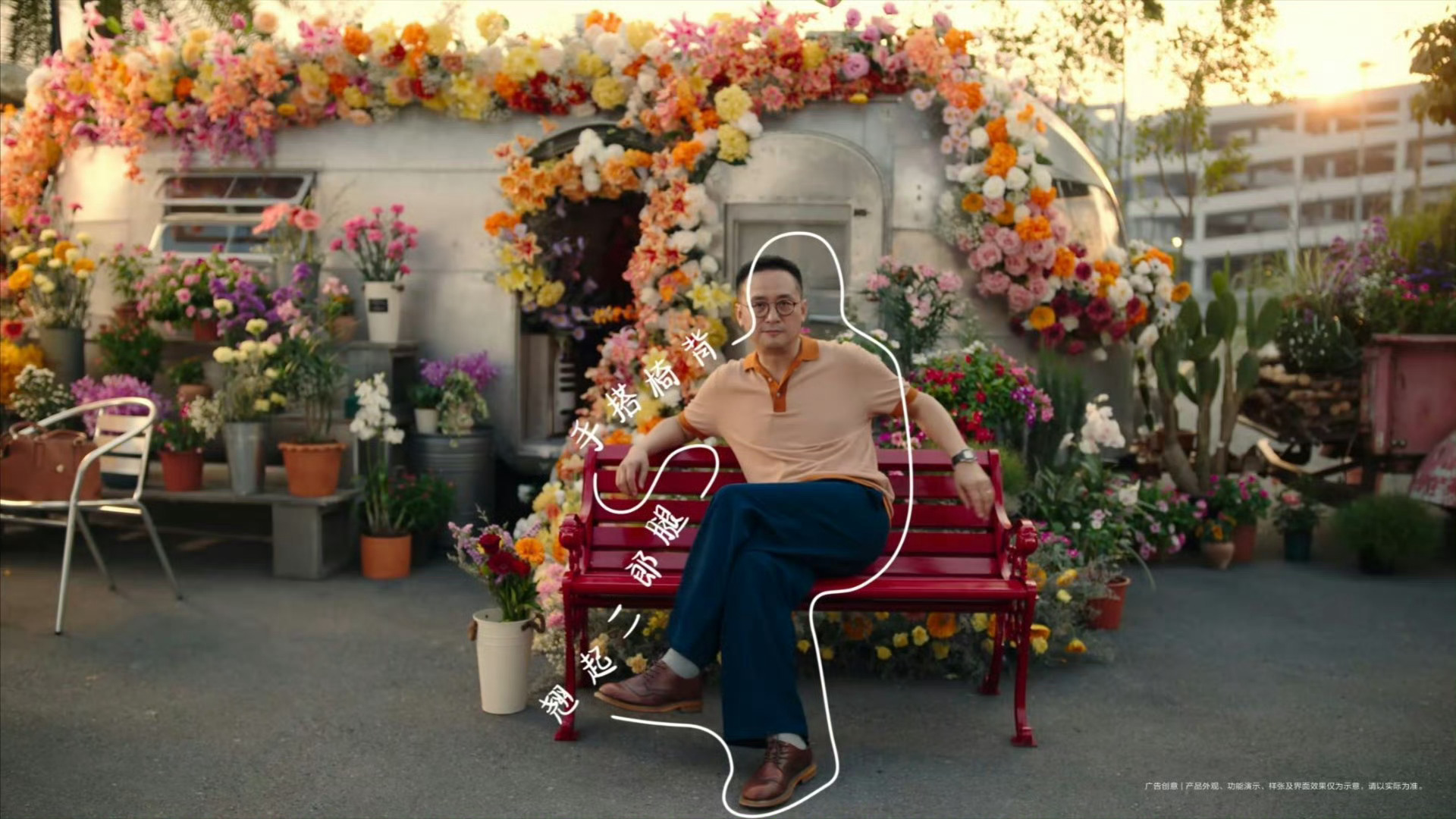 以后拍照再也不用犯愁了，华为Pura 90居然会用AI教我们摆姿势。不用自己琢磨