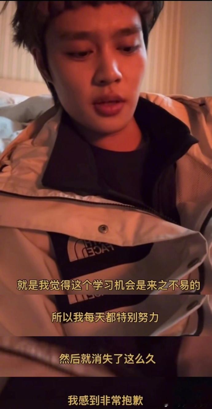 柯淳报备上表演课是为了去演综 这段时间柯淳变得越来越成熟，未来的他一定会带给大家