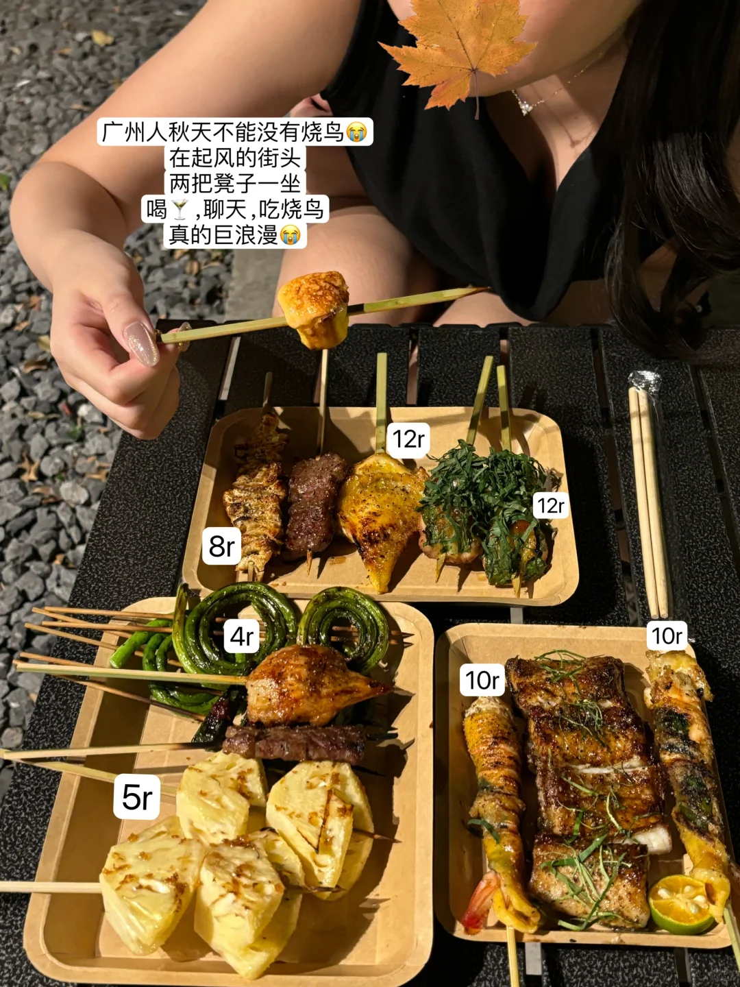 谁懂！！！！！！！！！！！