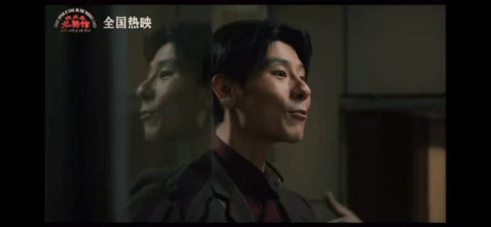 俊生和凌玲在重器里见面了电视剧重器大型次元联动名场面！此俊生非彼俊生，蒋奇明青涩