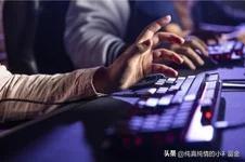 湖南桑植县的玩家向某某，将自己的三个游戏账号以746元的价格出售给深圳一家科技公