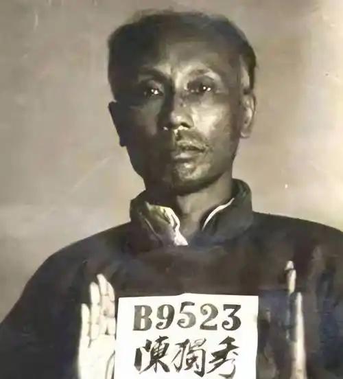 1937年陈独秀出狱，表示想去延安工作，毛主席对此提出什么条件？1937年陈独秀