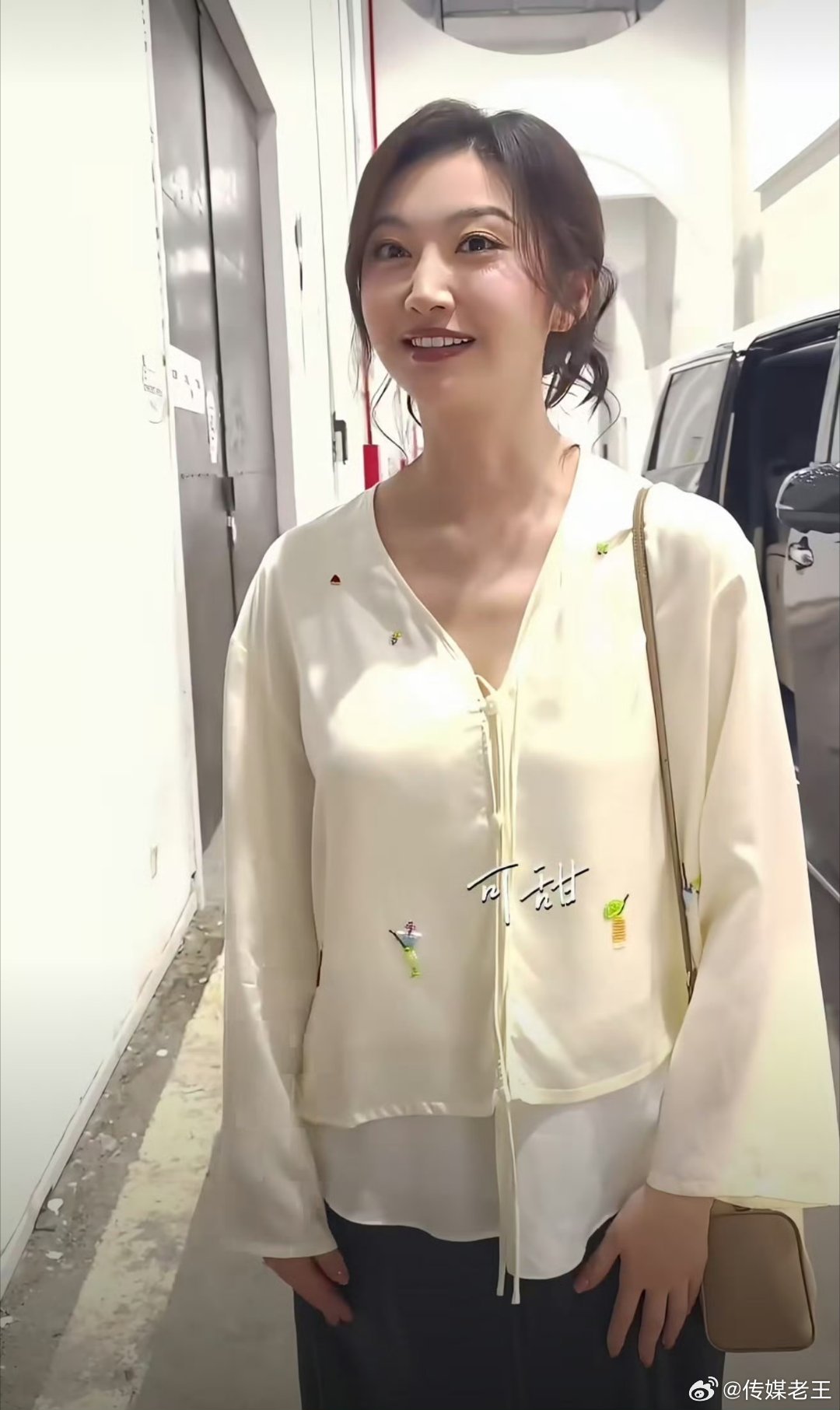 网上看到景甜近照 ​​​