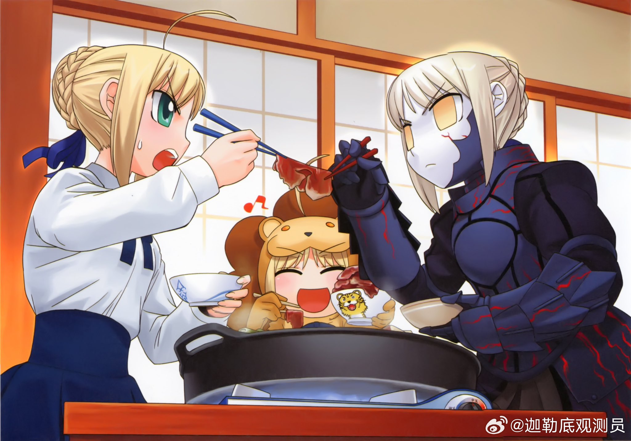 月球老照片 三王会吃 