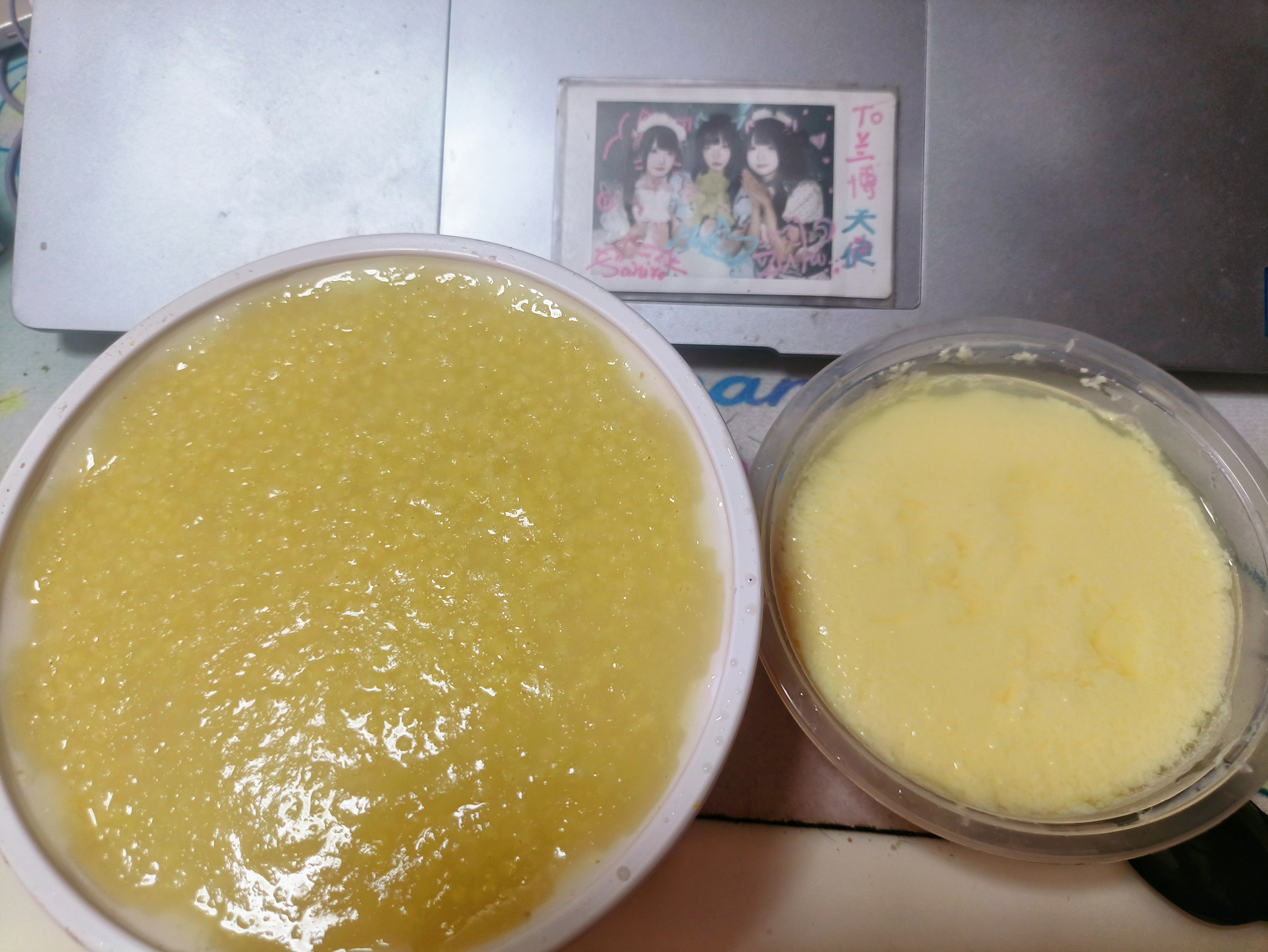 补牙后24小时不能用那颗牙咀嚼东西……然后我现在没有能吃饭的牙了……补的左上大牙