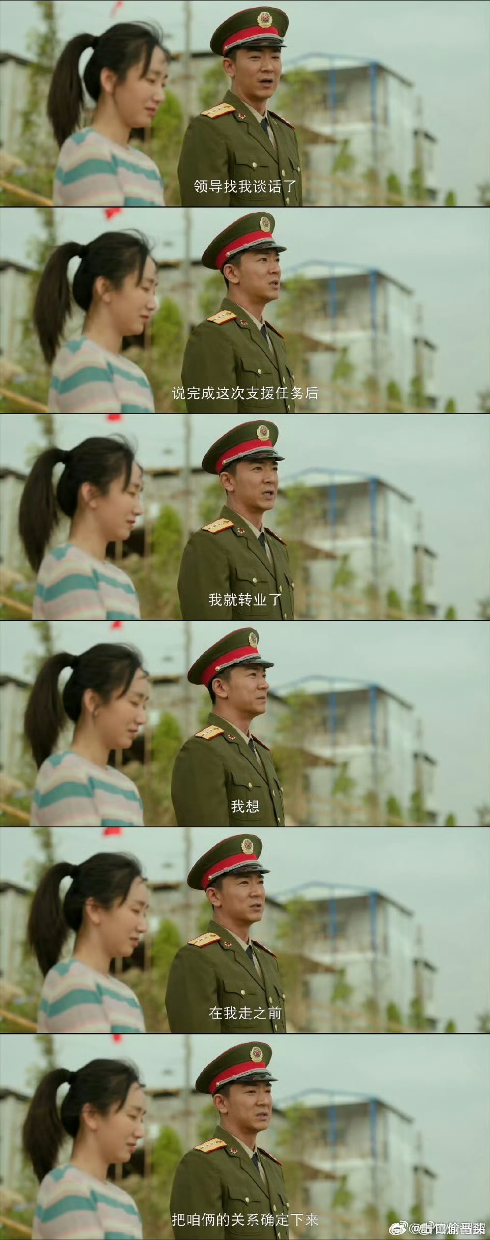 演员董晴的含金量还在上升李娟又飒又重情义，挤集装箱、扛资金压力，为姐妹撑腰太圈粉