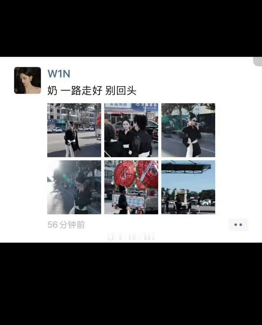 奶奶都去世了还想着拍一波出圈的照片，活脱脱的奔丧媛！
原来这个世界真的就有那么能