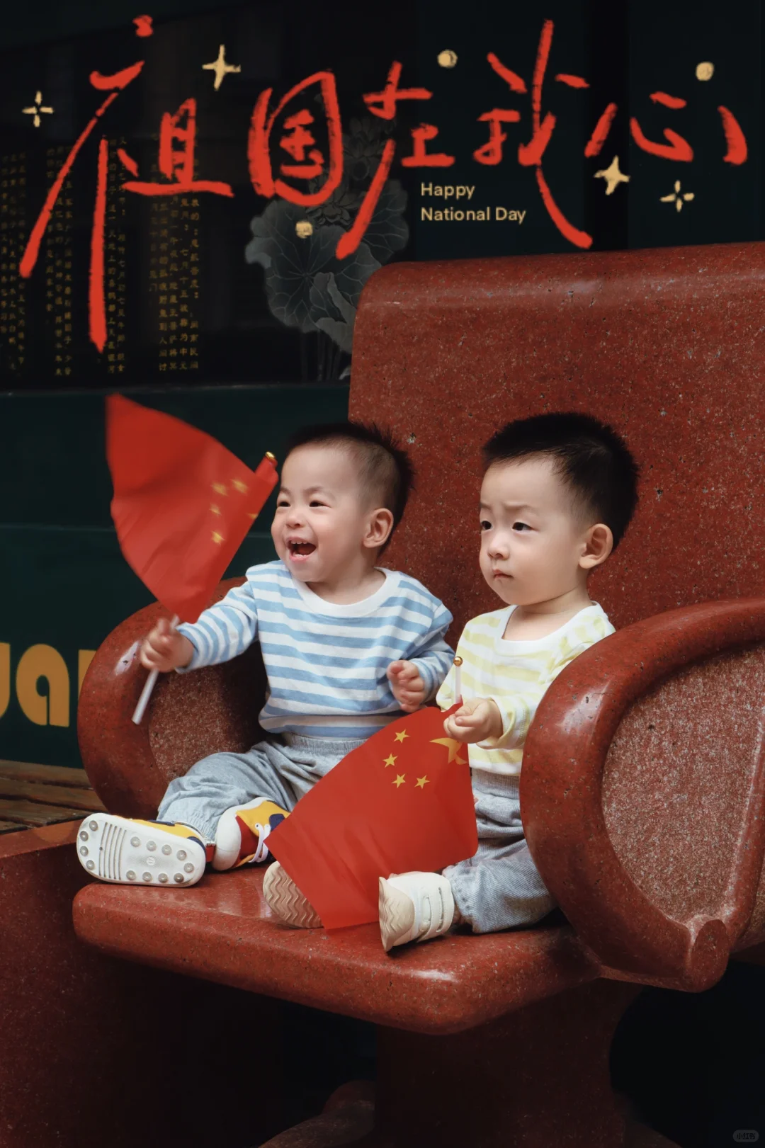 厦门遛娃  |  𝑰 𝒍𝒐𝒗𝒆 𝑪𝒉𝒊𝒏𝒂🇨🇳