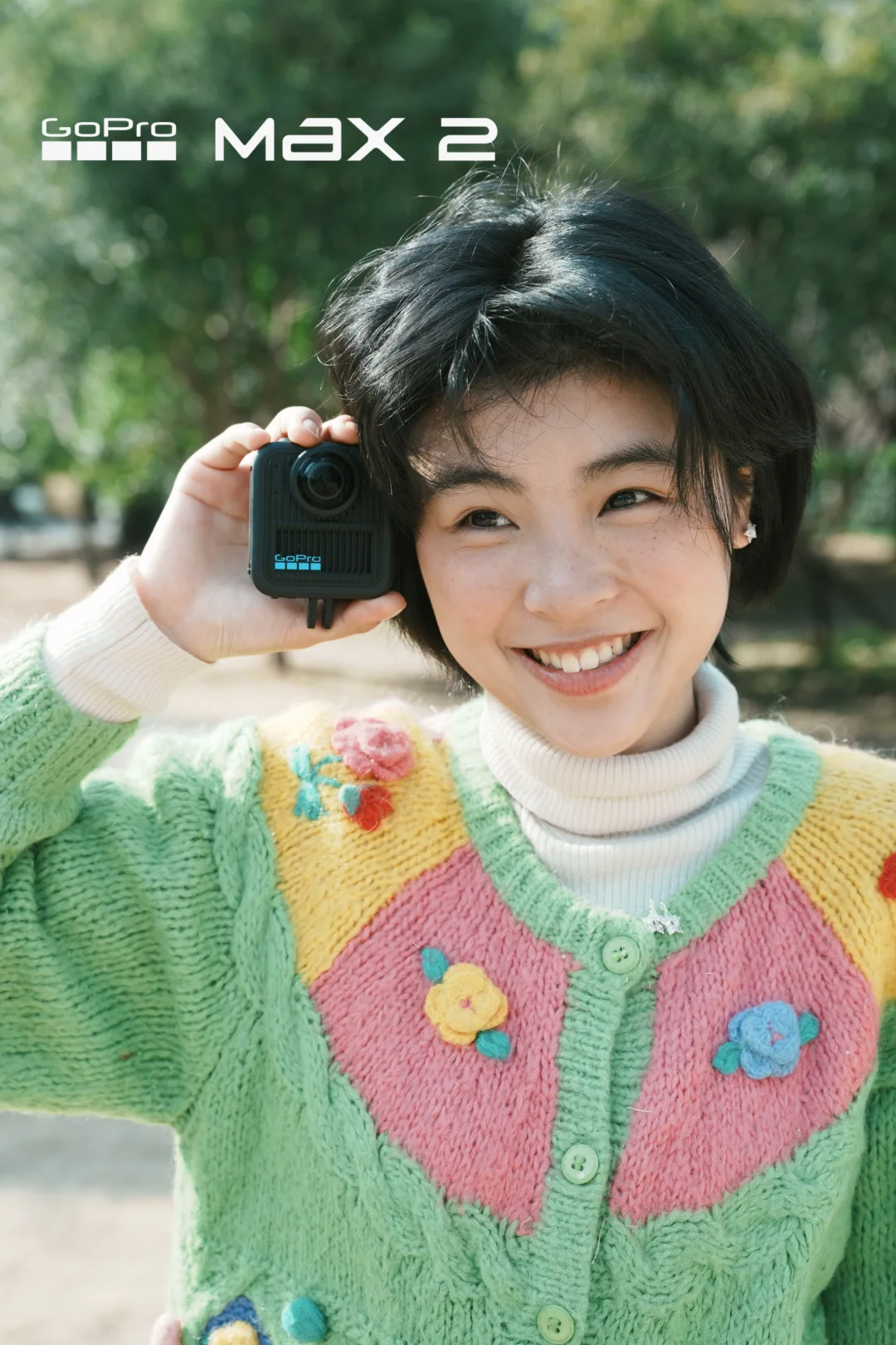冬天也能拍出溢出的生命力！我的GoPro MAX2