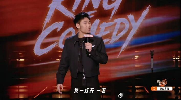 大翟这波是懂“成全”的，自己没照片没关系，只要檀老师美就行了。摄影师这手“偏心”