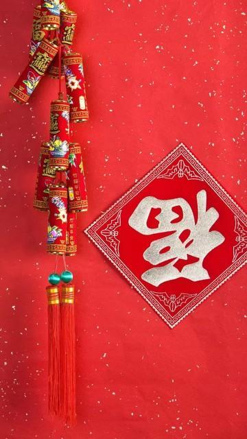 #福字能不能倒贴有那么重要吗#【快评丨大门福字倒贴有悖“门文化”？守住年俗的心意