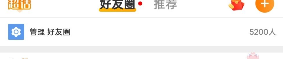 有点爱你们怎么回事 
