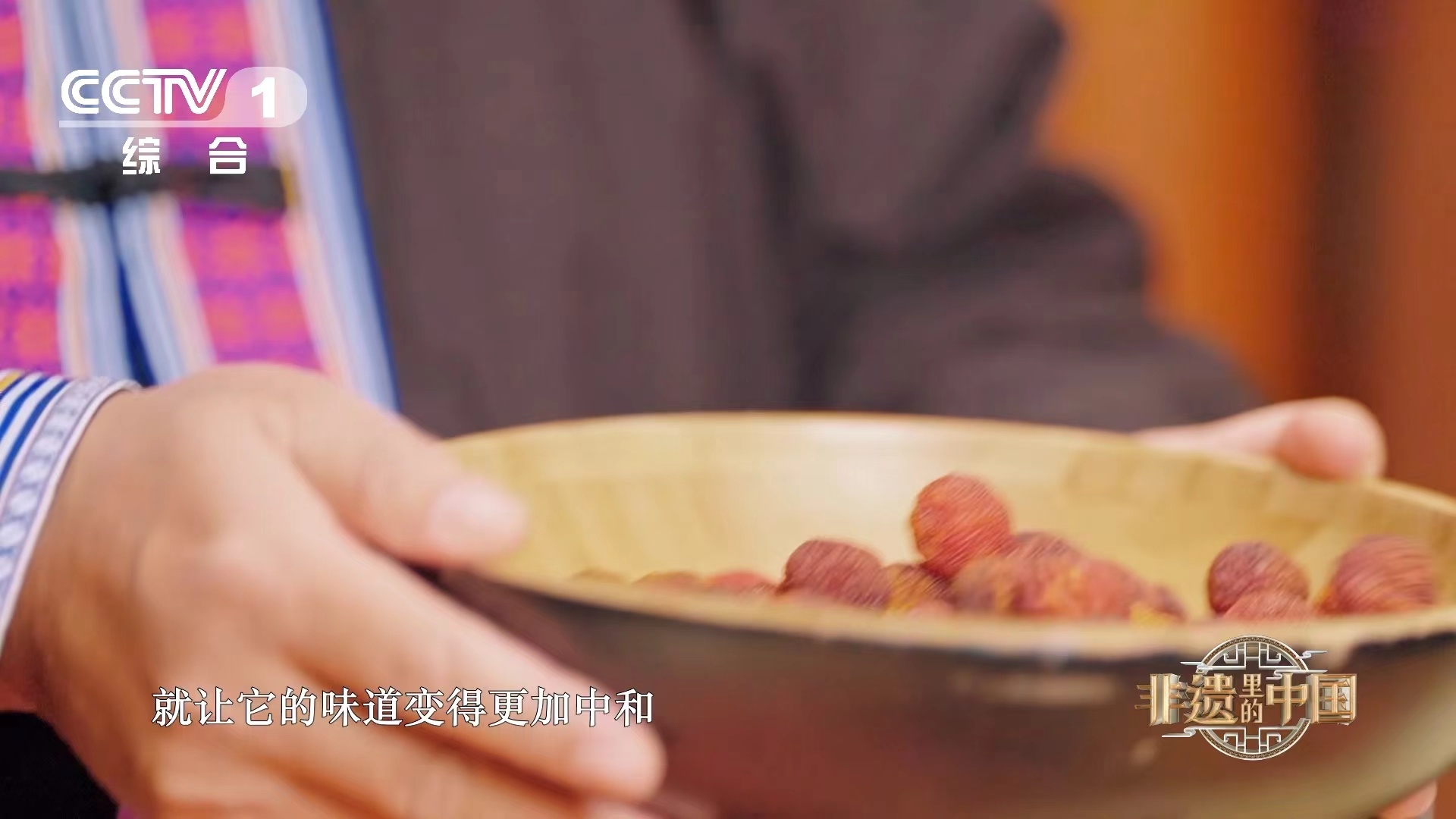 #广西万物皆可酸嘢##非遗里的中国# 广西好像真的什么东西都可以用在酸嘢这种东西
