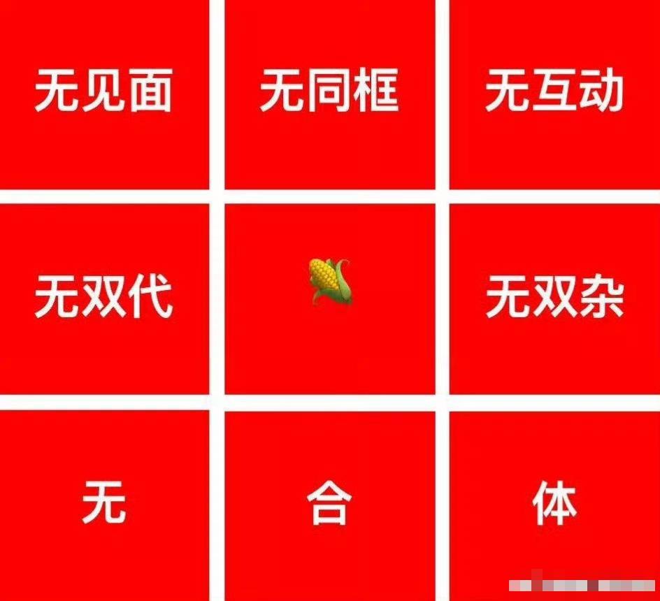 这么喜欢看我啊