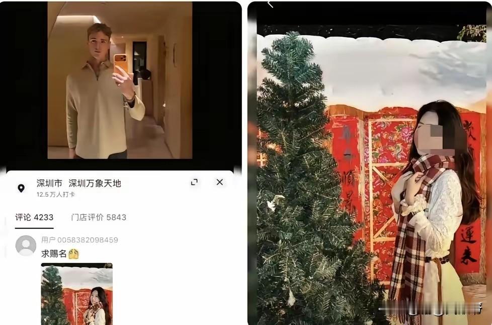 王水中玩女生的视频和对话，正在被与他交往的女生删除，他这一闹腾不要紧，最受伤的还