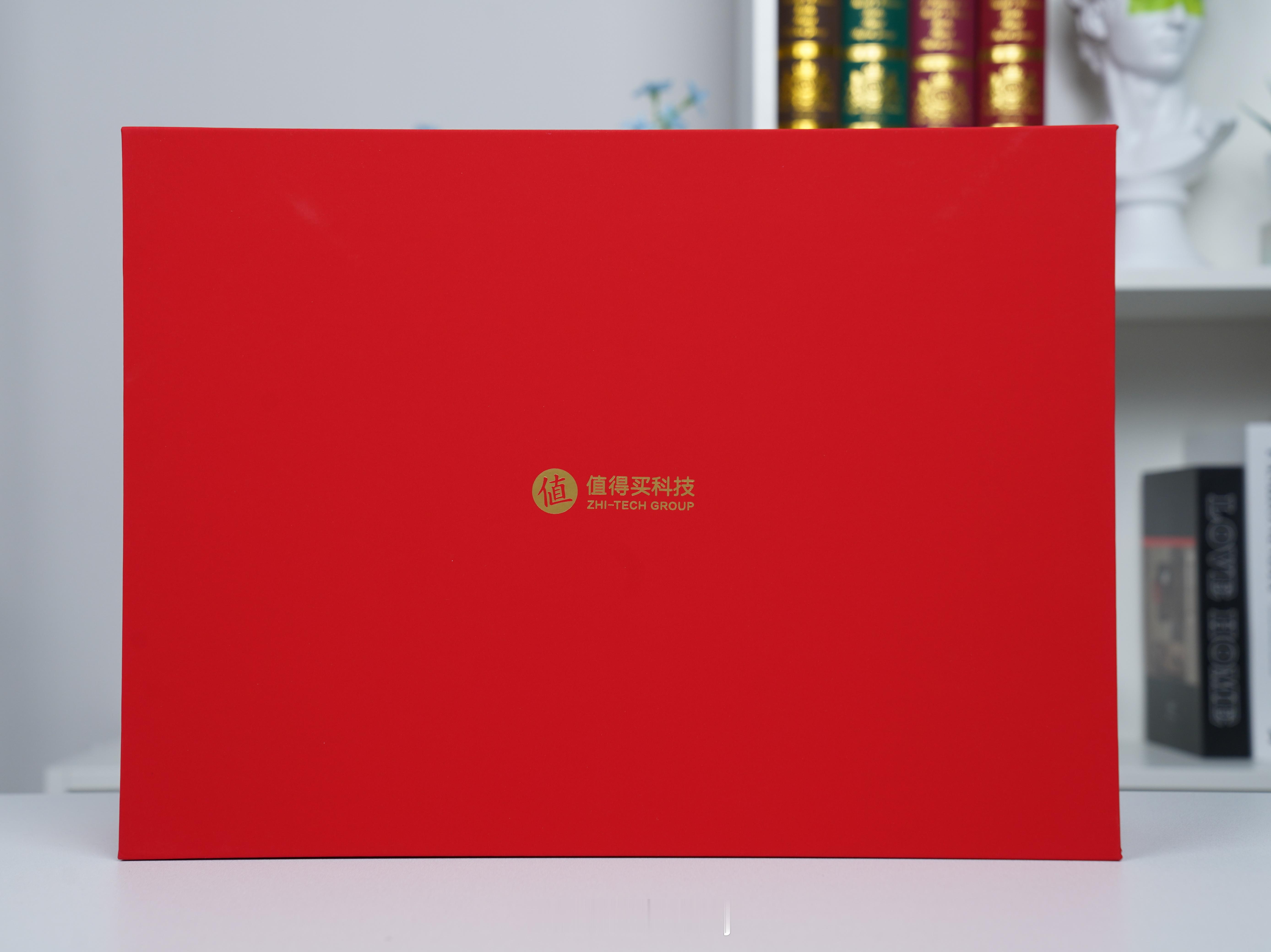感谢什么值得买的新年礼物！好茶到位迎新年，逛值得买找好物。科学消费，认真生活！新