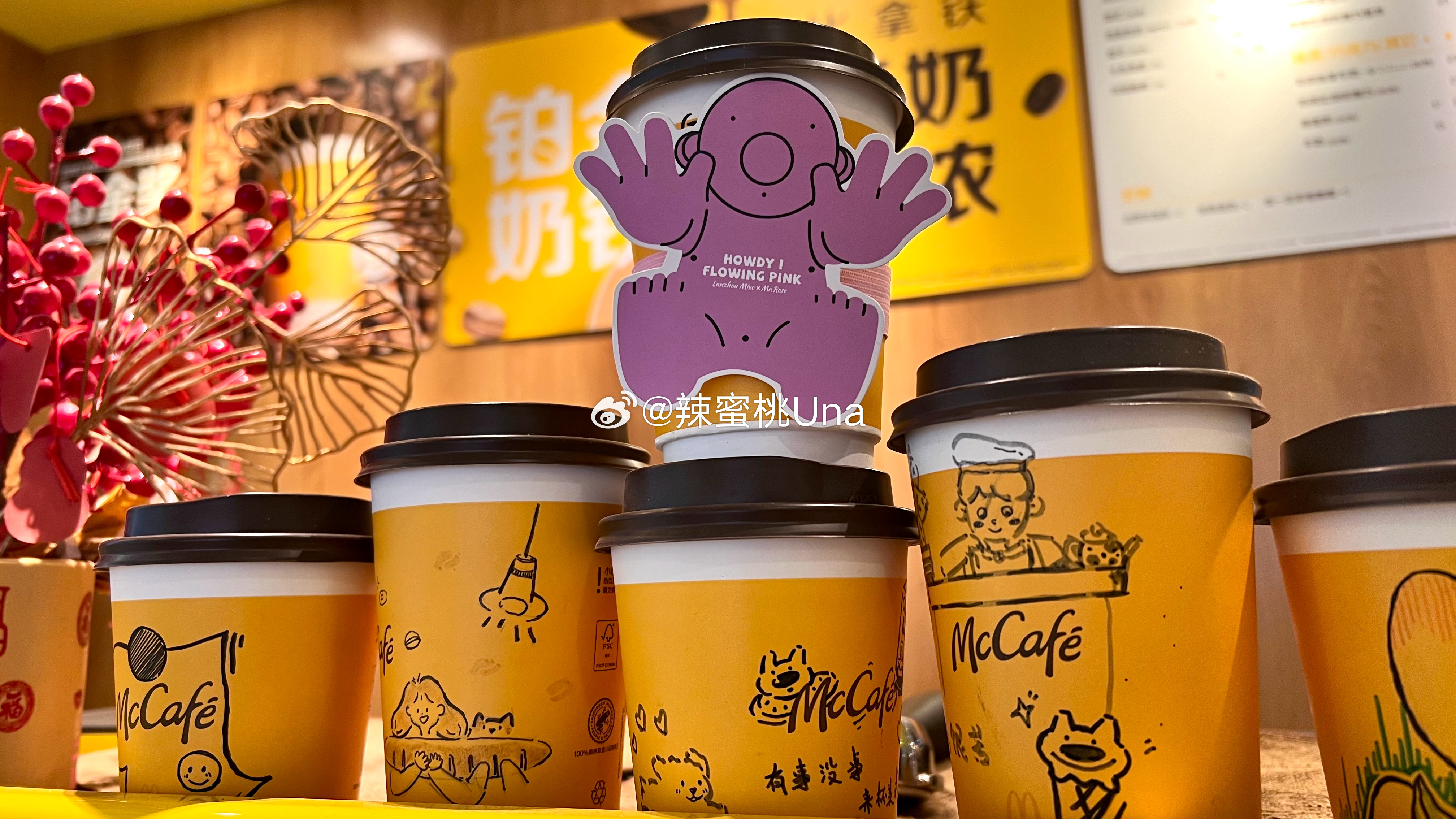 不是在吃饭就是在玩剧本杀的路上 ​​​