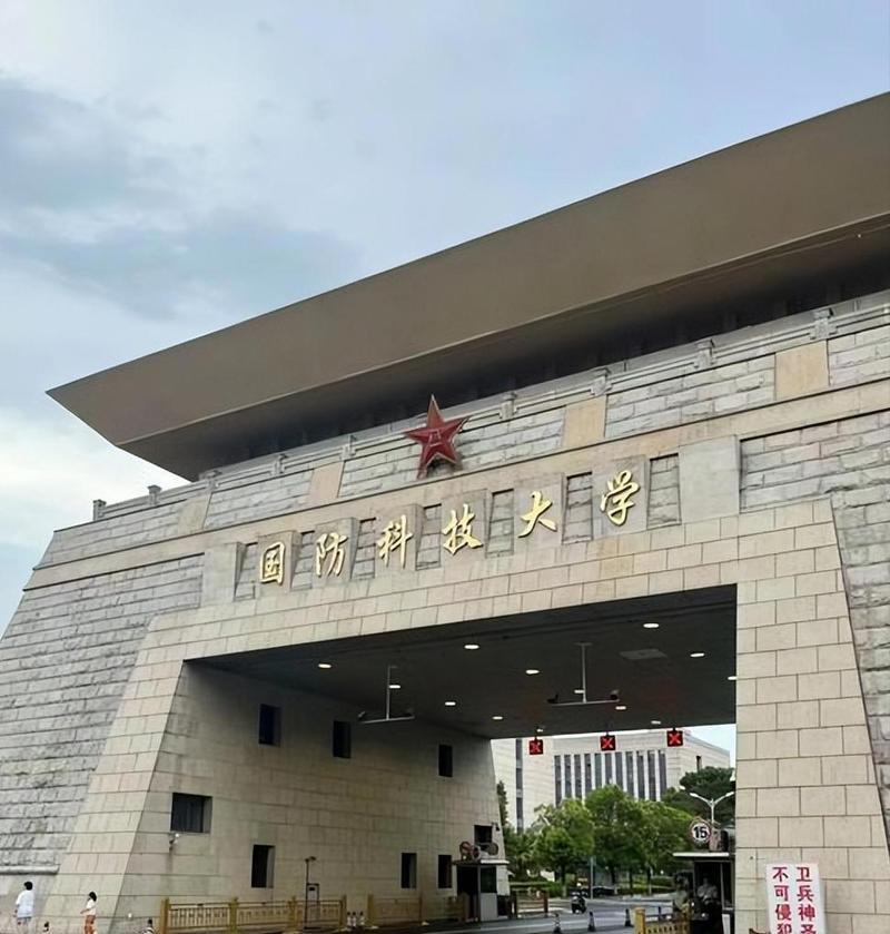 2019年，云南女孩因1分之差，无缘国防科技大学。她一咬牙：“我要复读，再考！”