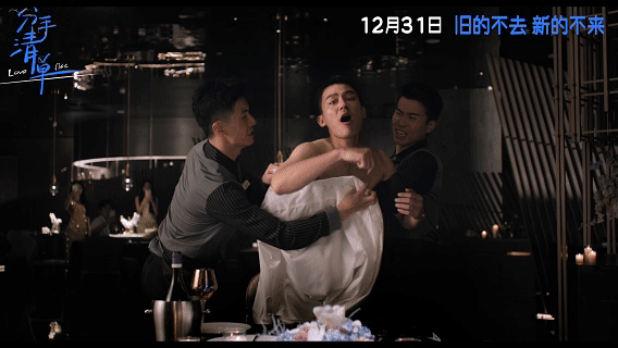 #分手清单最有仪式感的分手# 活人分手现场!!!我就说前20年看到的那些憋屈分手