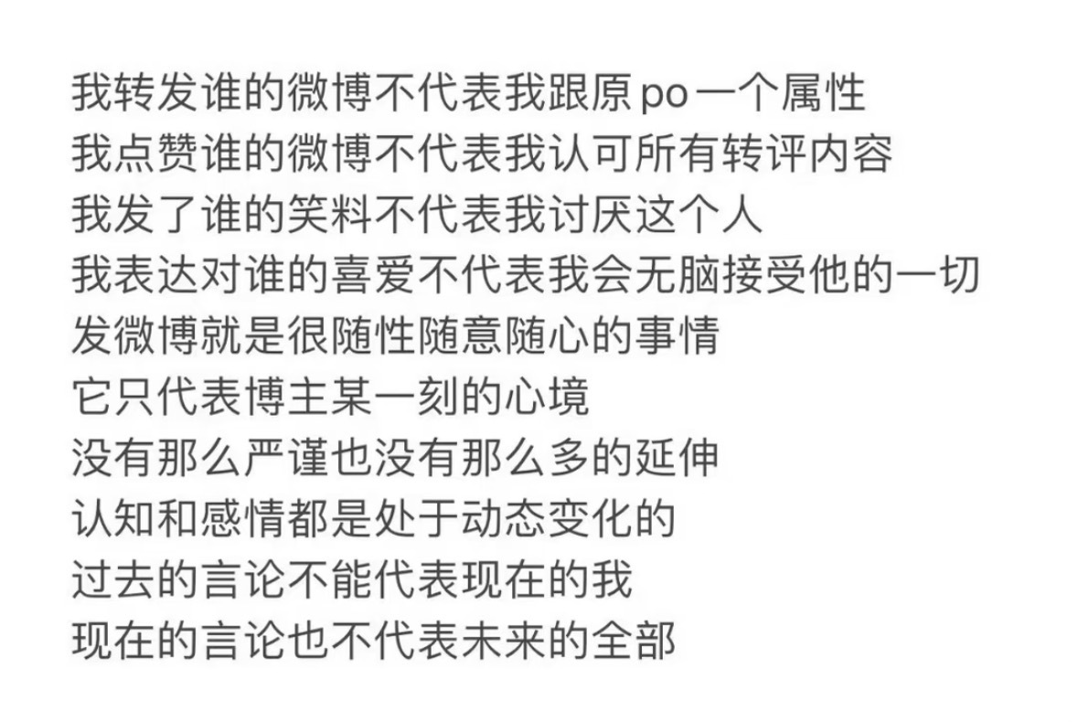 爱一个人好难 但是爱很多个就不会 