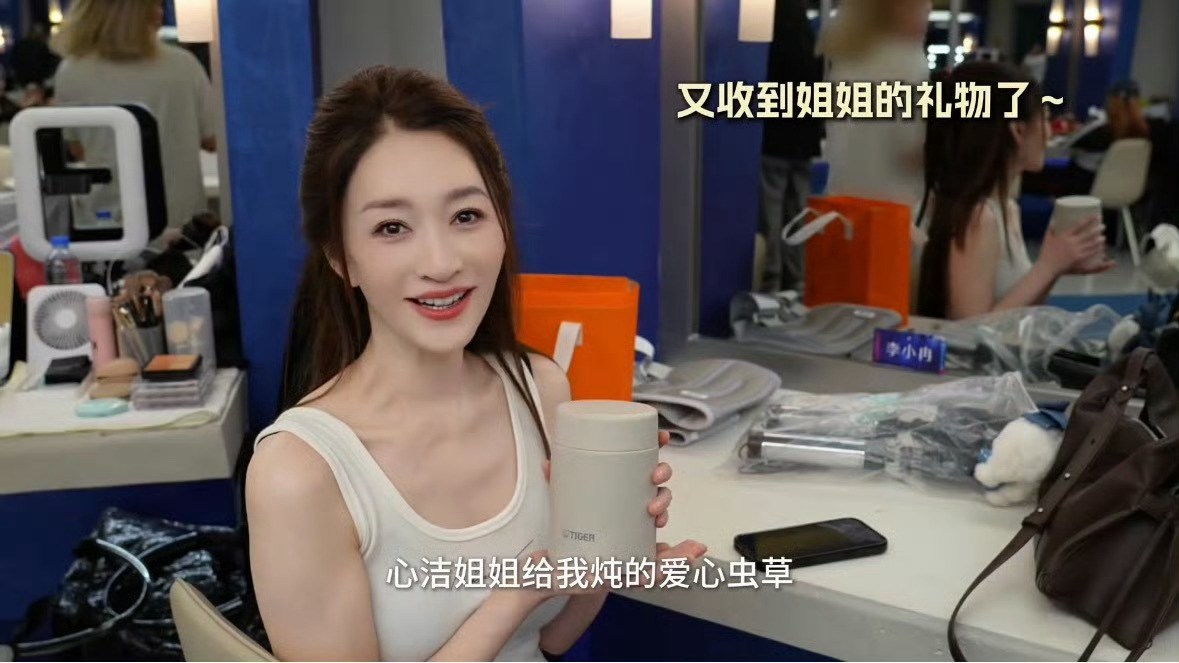 李小冉收到了李心洁炖的虫草汤姐姐们在浪姐收获的情谊真的很珍贵李心洁给李小冉炖爱心
