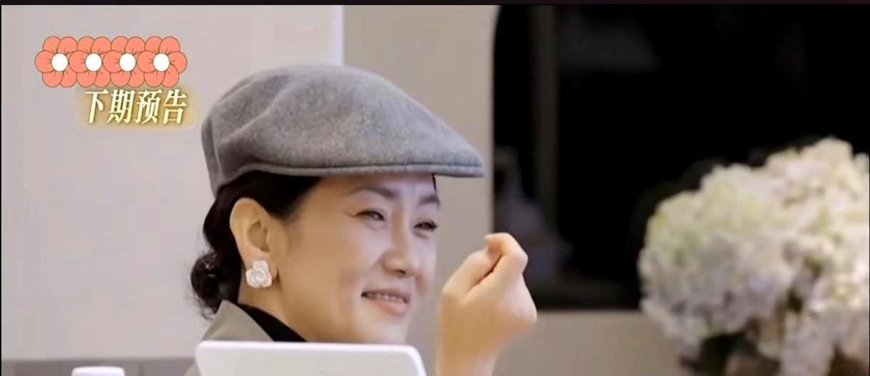 《日落》最新一期 刘玫镜头只剩37秒  
而罗飞赵蕾同框时长翻了三倍  
结果呢