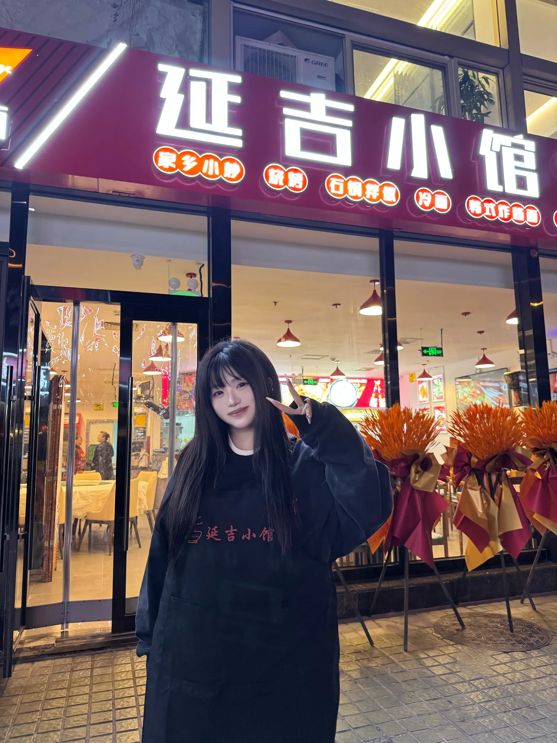 开业啦开业啦。欢迎各位亲朋好友来尝一尝