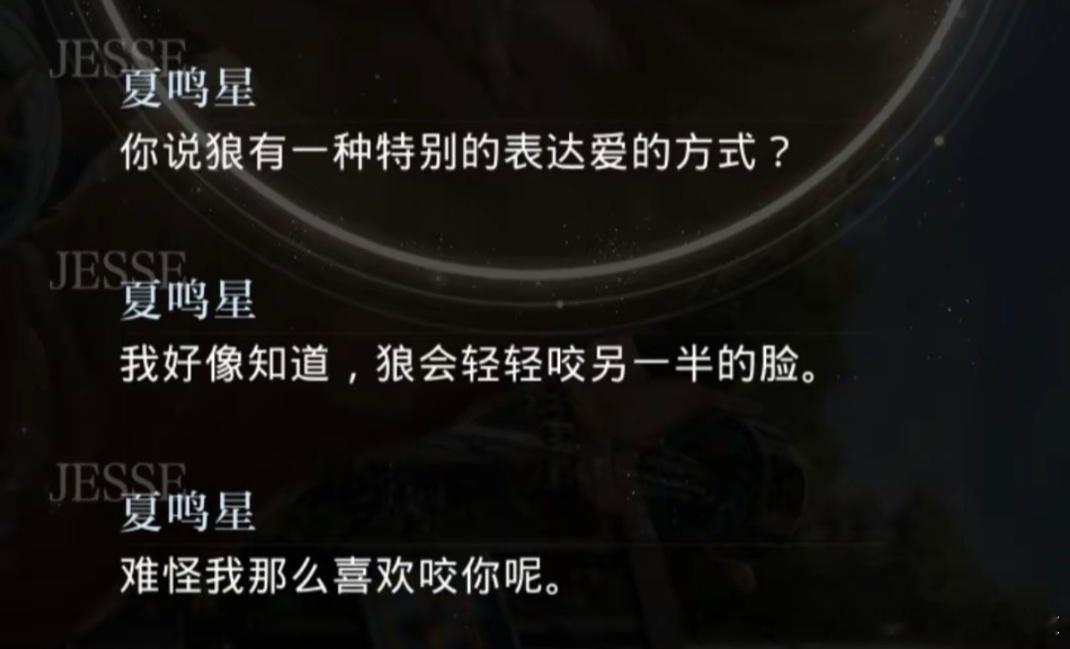 这是什么萌点🫳🫳 
