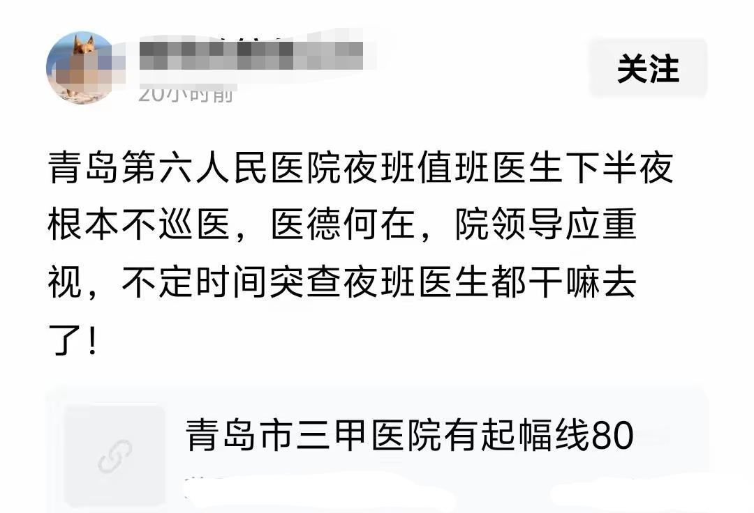 没有小姐命。却有小姐病。