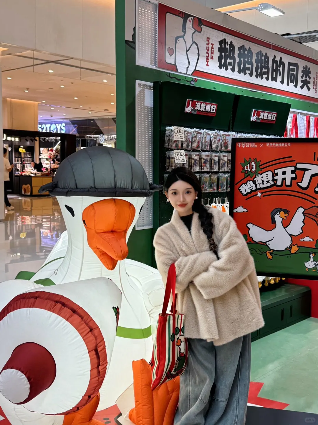 天津你小子…铁锅炖也有快闪店了！！