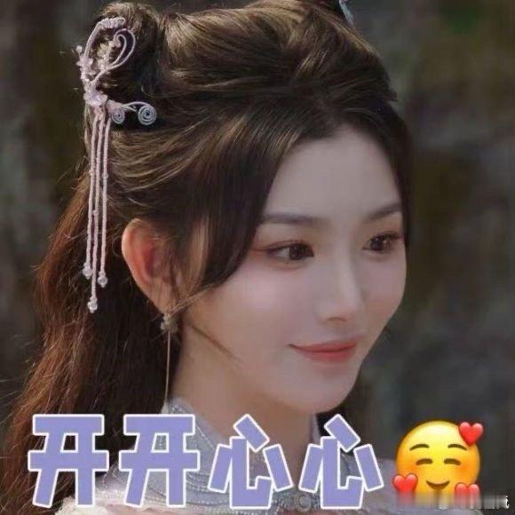 斗罗大陆2五年之约今晚见  斗罗大陆之燃魂战 哇去，今晚斗罗大陆五年之约就要来了